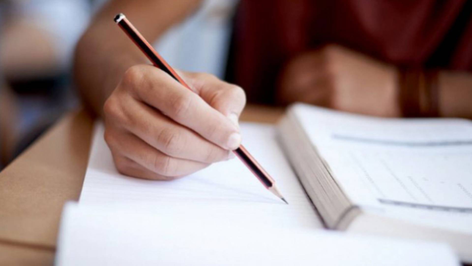 طالب توجيهي