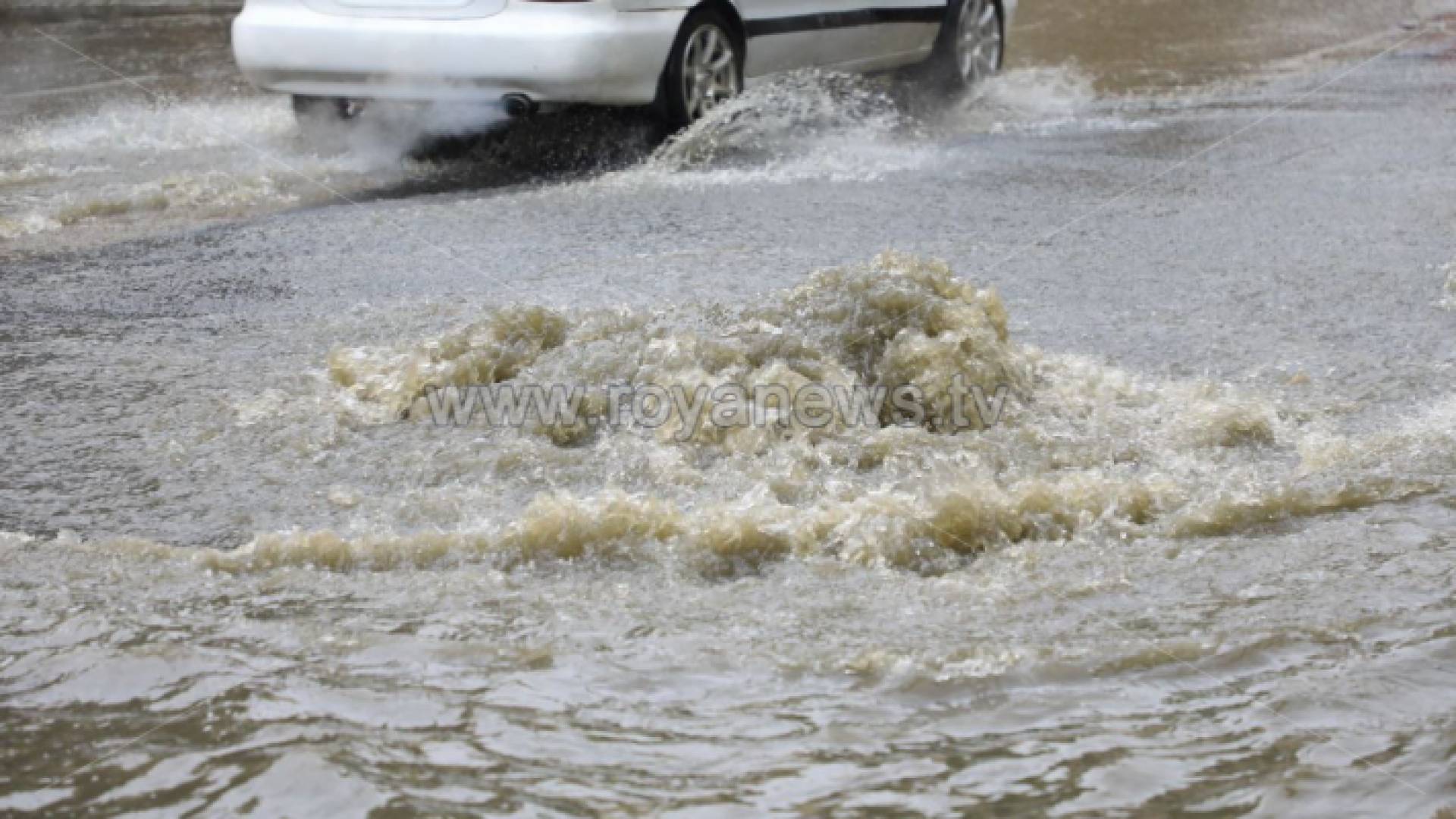 المنخفض الجوي الأخير