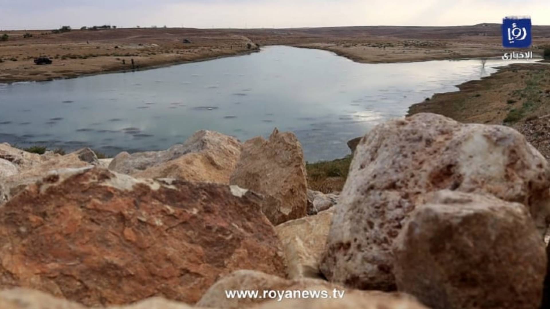 صورة أرشيفية لسد الوحيدي في معان