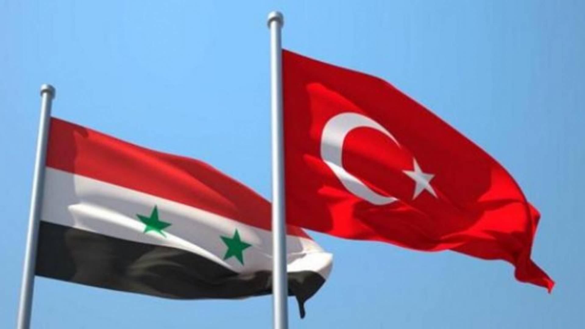 علما تركيا وسوريا