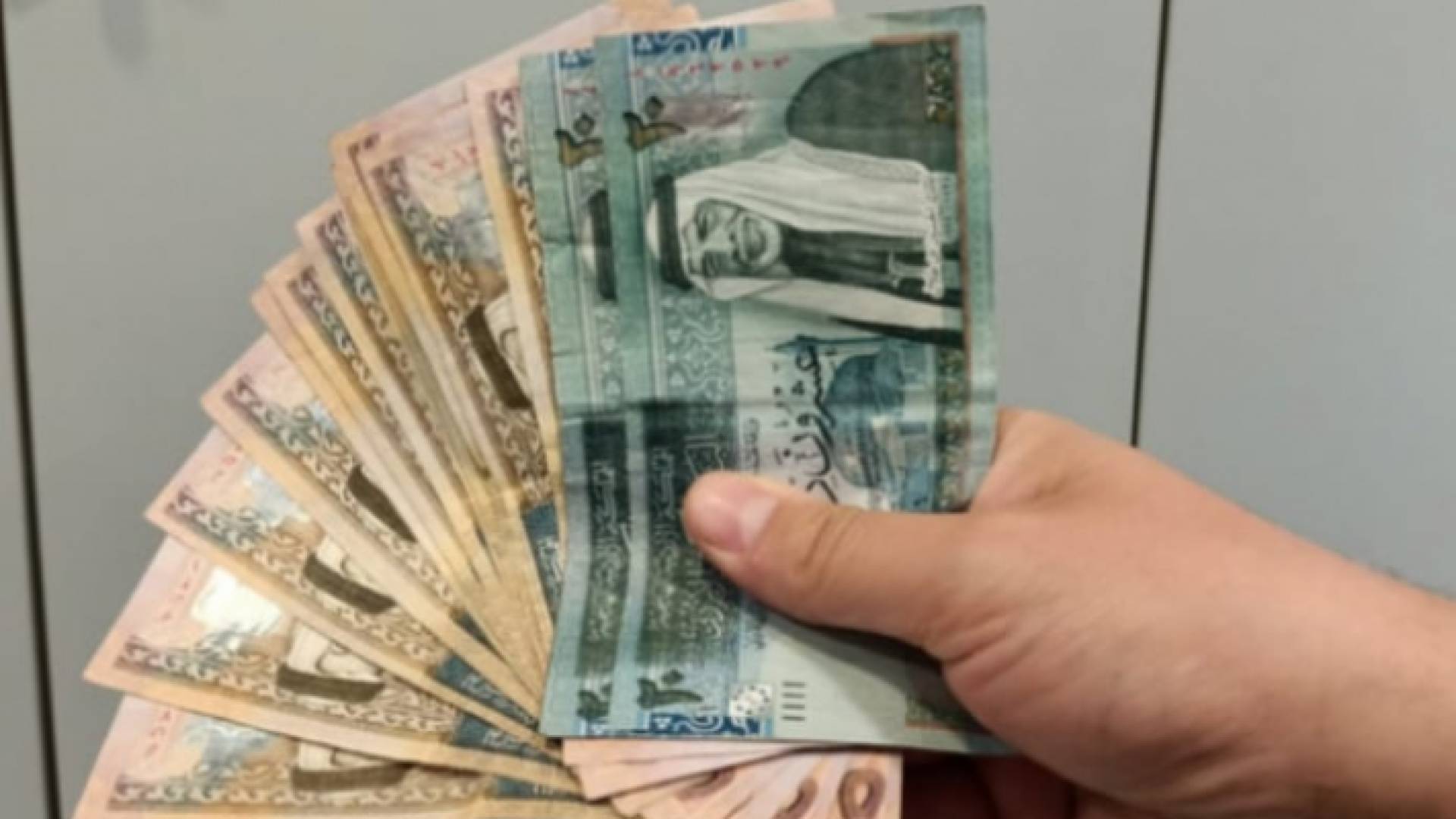 عملة نقدية أردنية