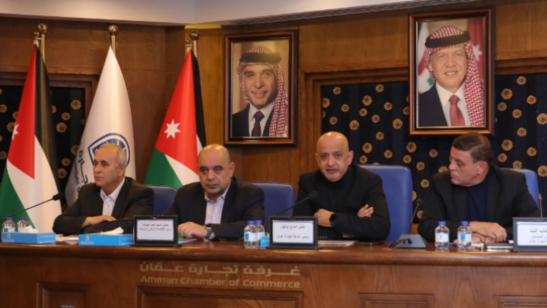 صورة من الندوة التي نظمتها غرفة تجارة عمان