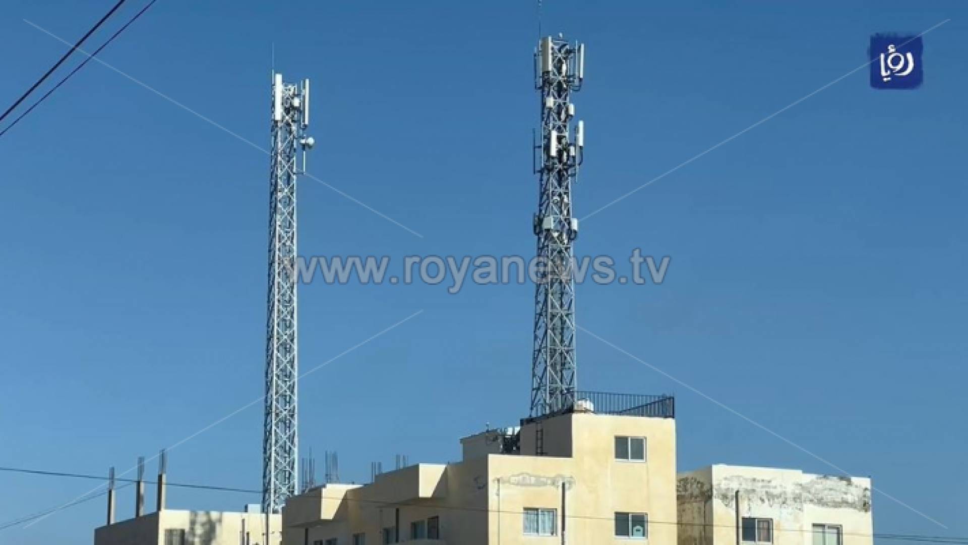 أبراج اتصالات