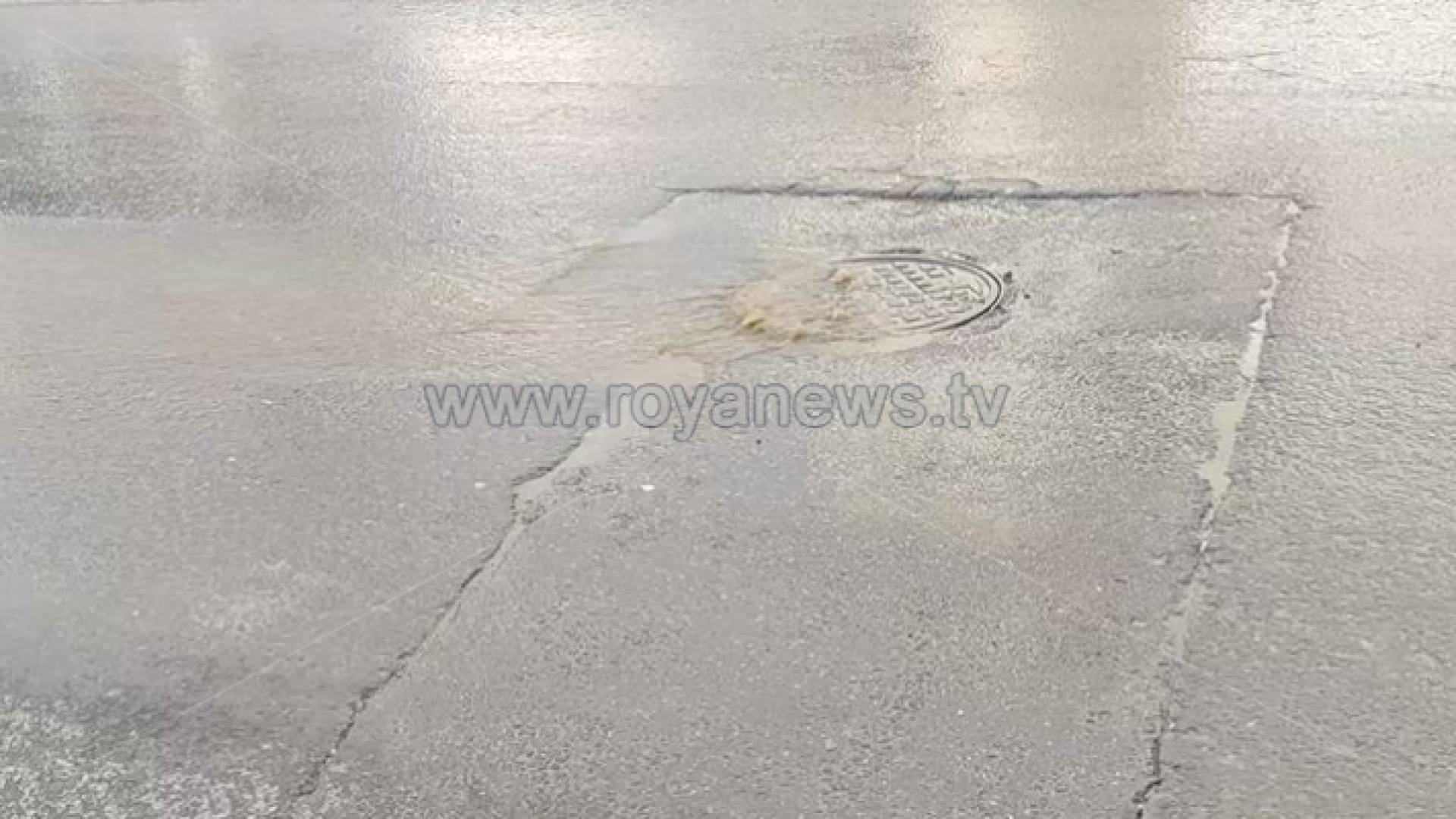 فيضان مياه الصرف الصحي في مرج الحمام منذ أيام