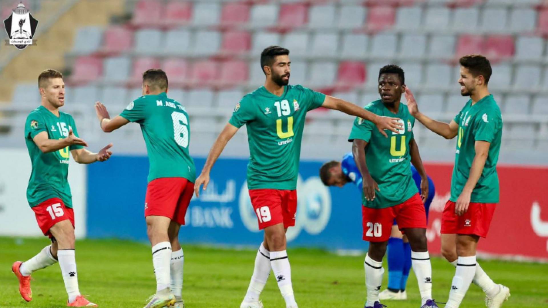 فريق الوحدات