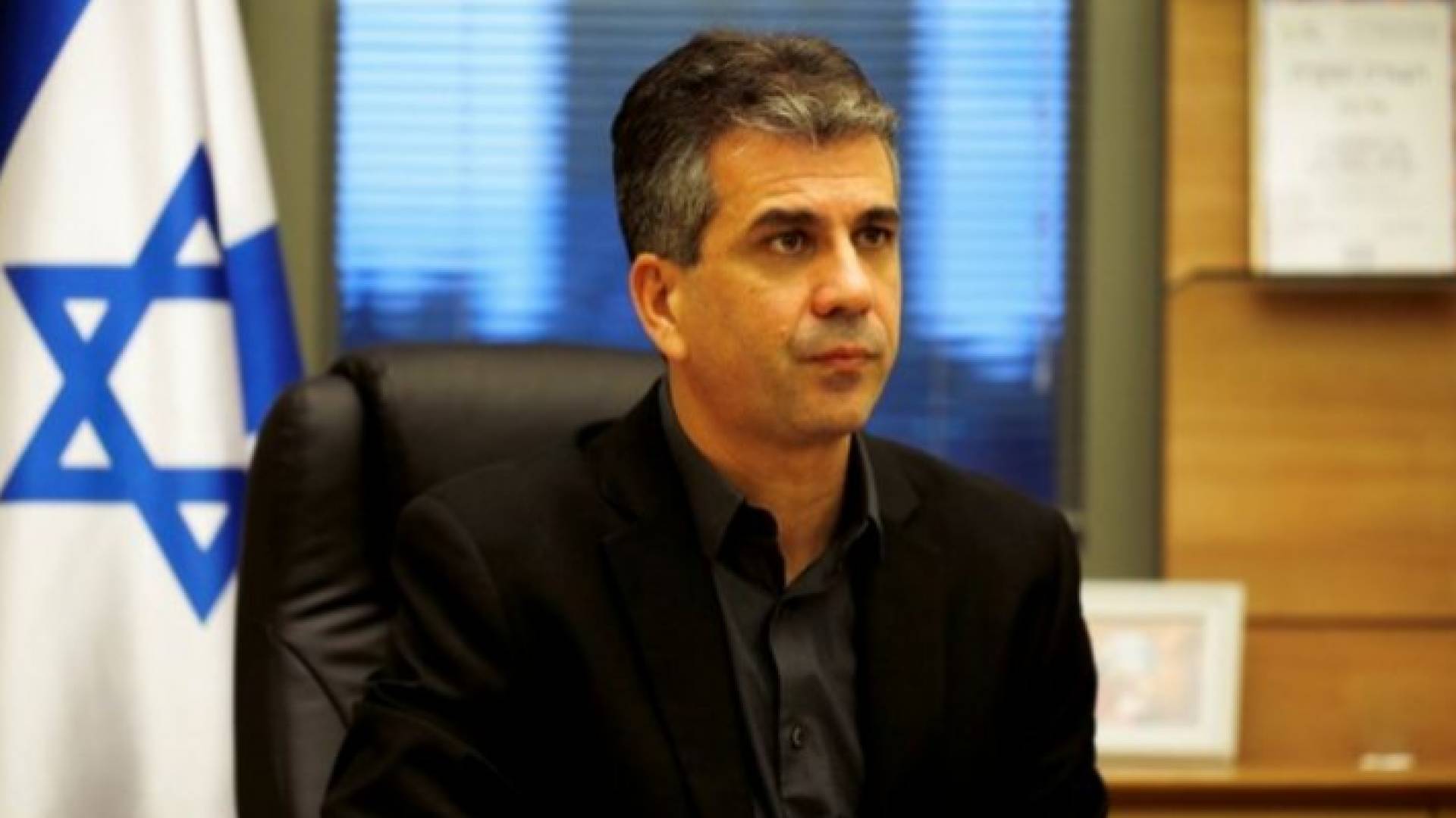 وزير خارجية الاحتلال الإسرائيلي إيلي كوهين