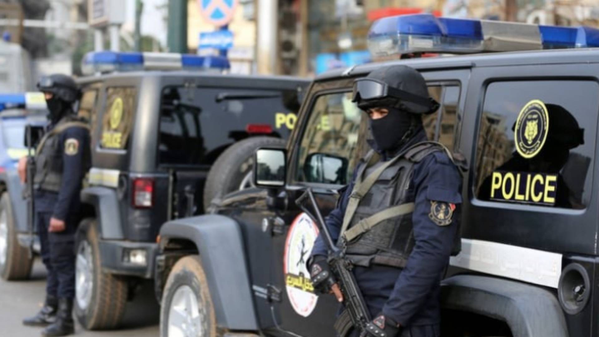 السلطات الأمنية المصرية