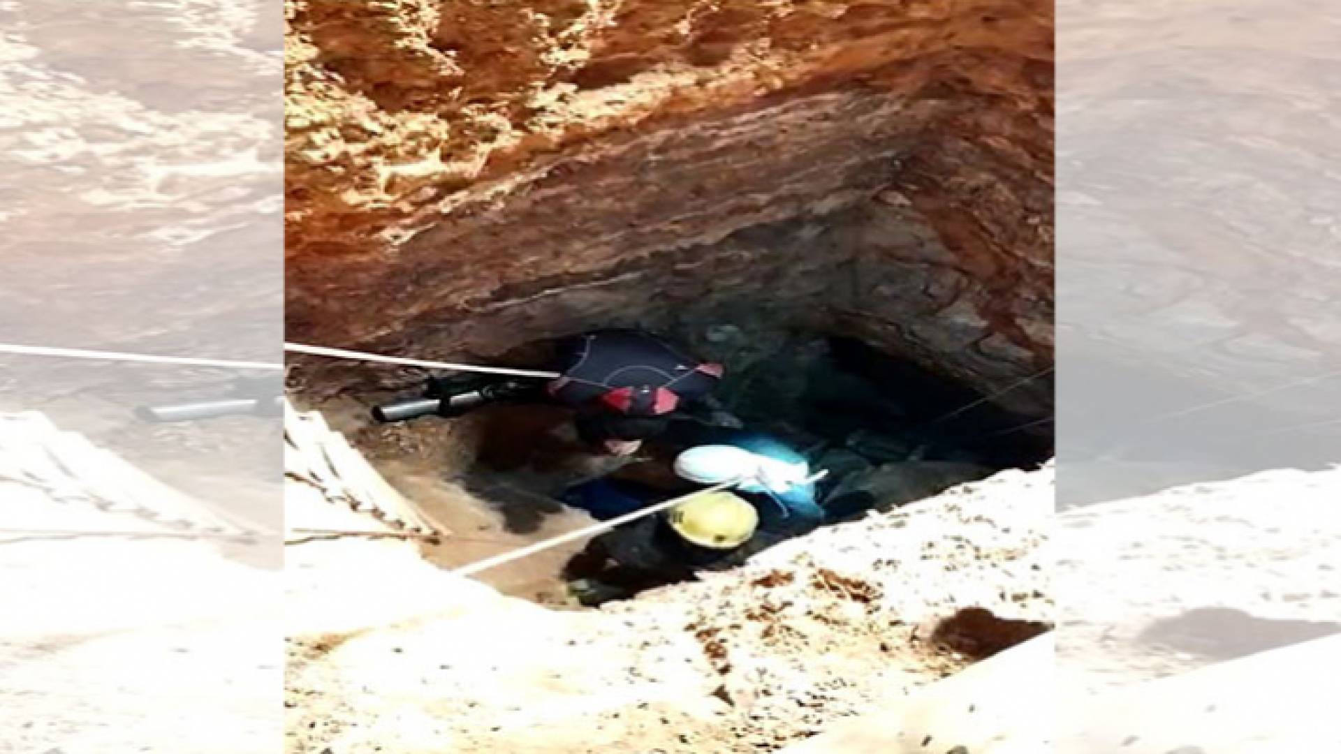 الصورة من عمليات الإنقاذ