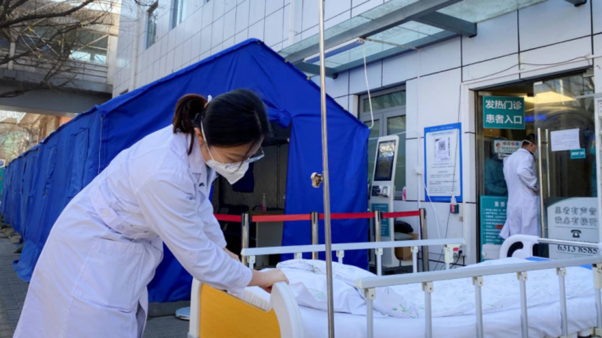 المستشفيات الصينية