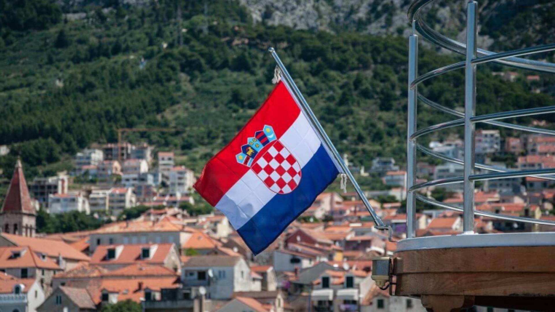 علم كرواتيا