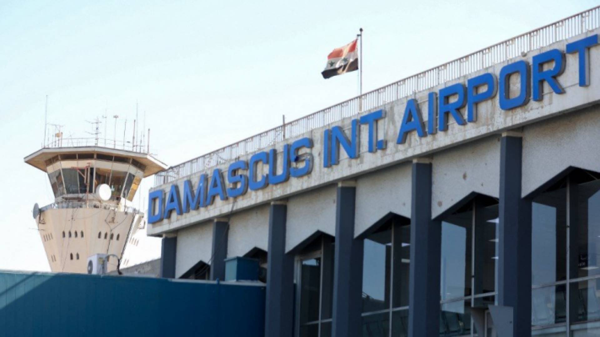 مطار دمشق الدولي - أرشيفية