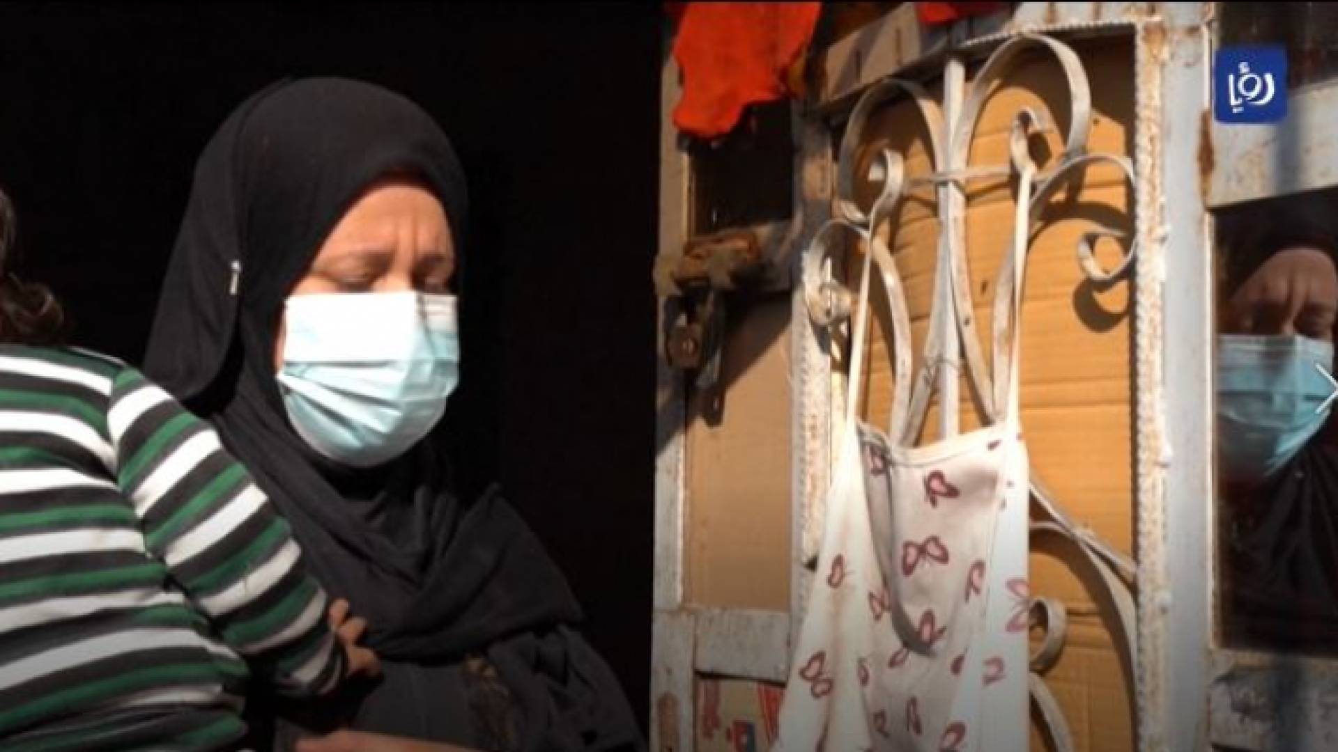 علياء عبد الرزاق