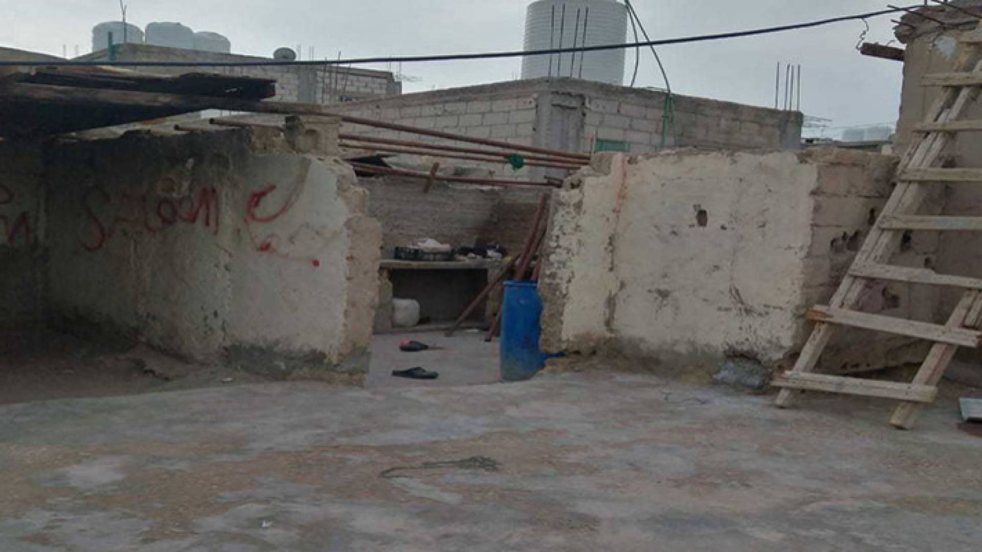 صورة المنزل