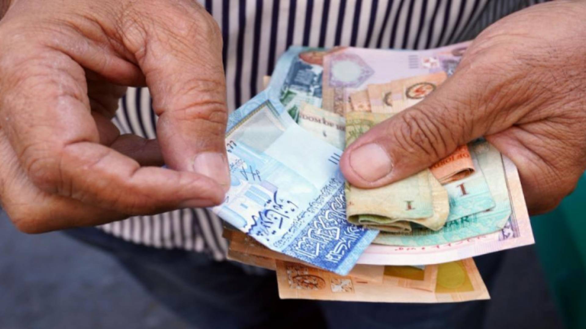 نقود أردنية