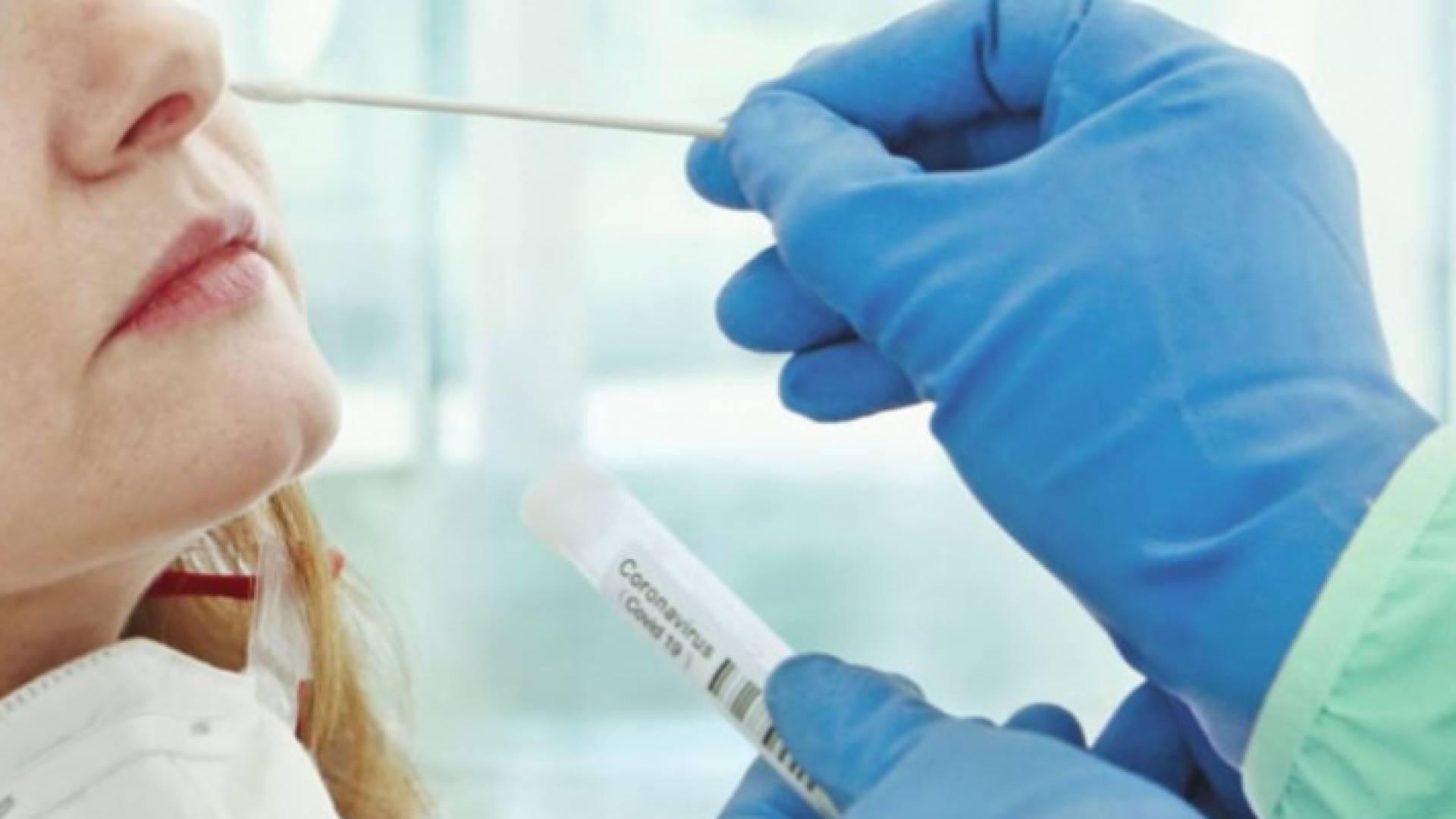 فحص الكشف عن فيروس كورونا