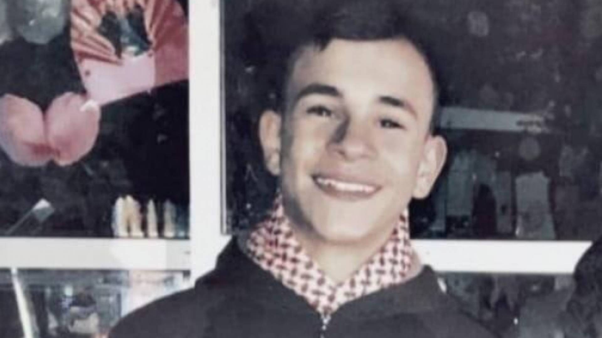 الشهيد الفتى آدم عصام عياد