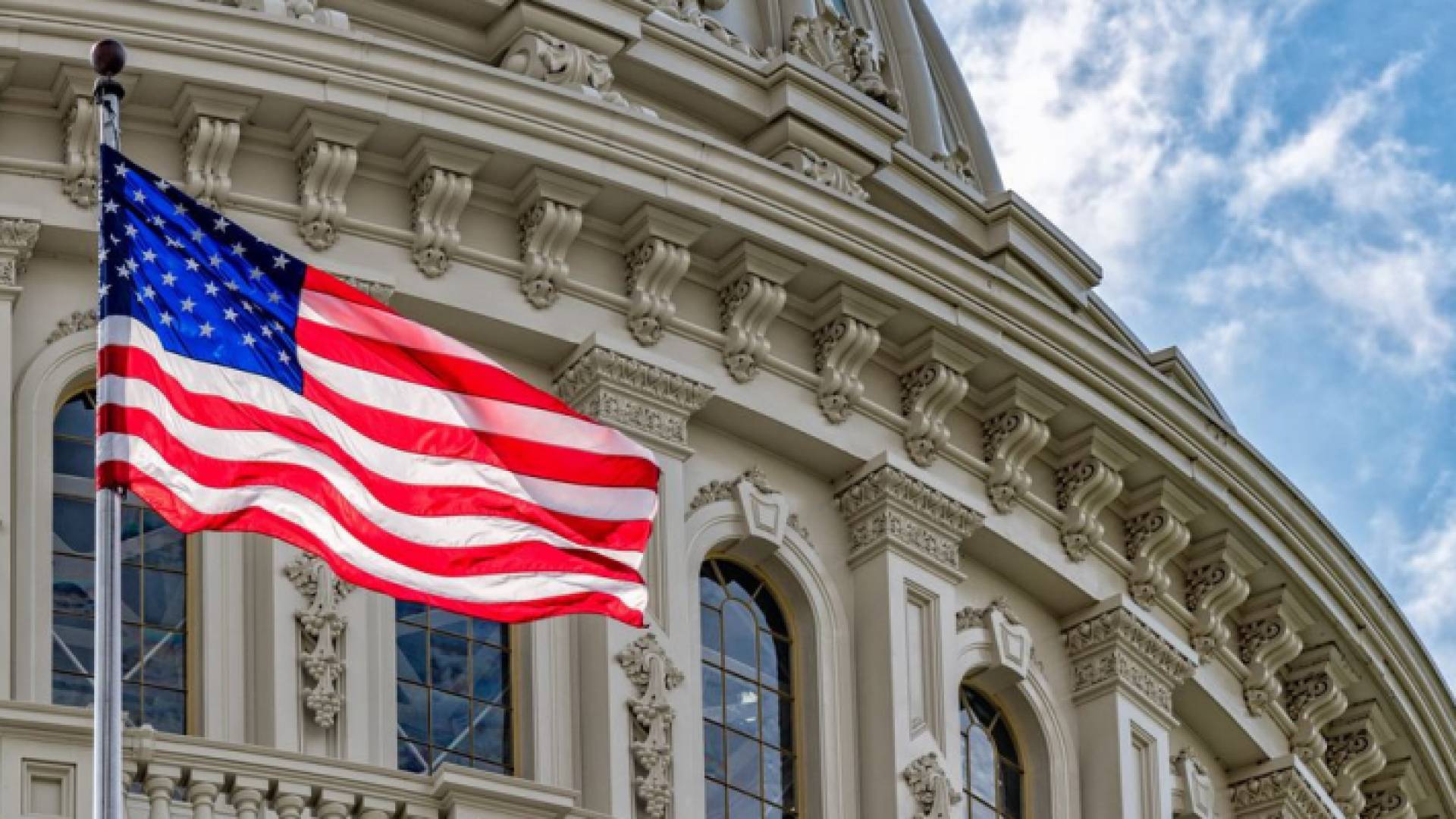 مجلس النواب الأمريكي