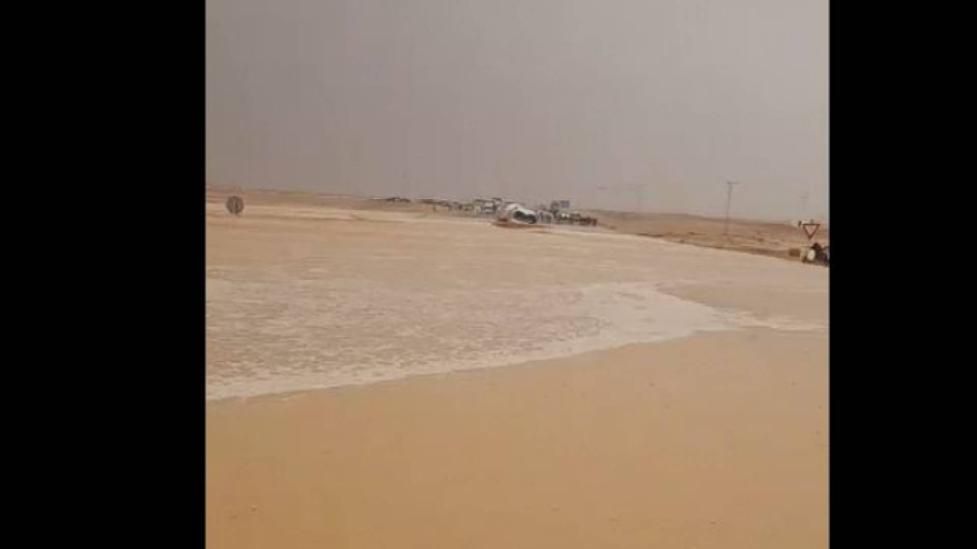 لقطة من الفيديو