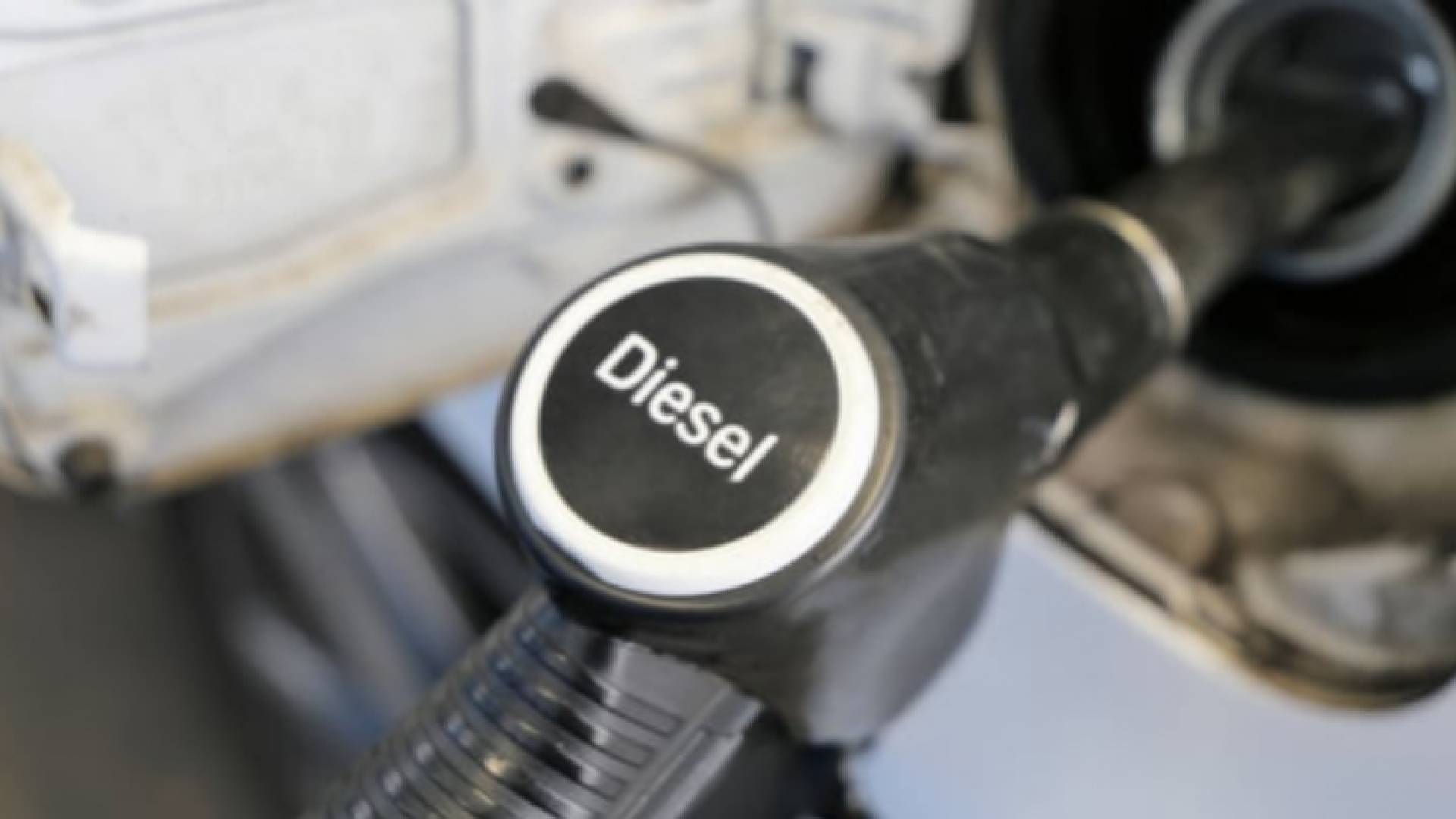 مضخة تعبئة ديزل