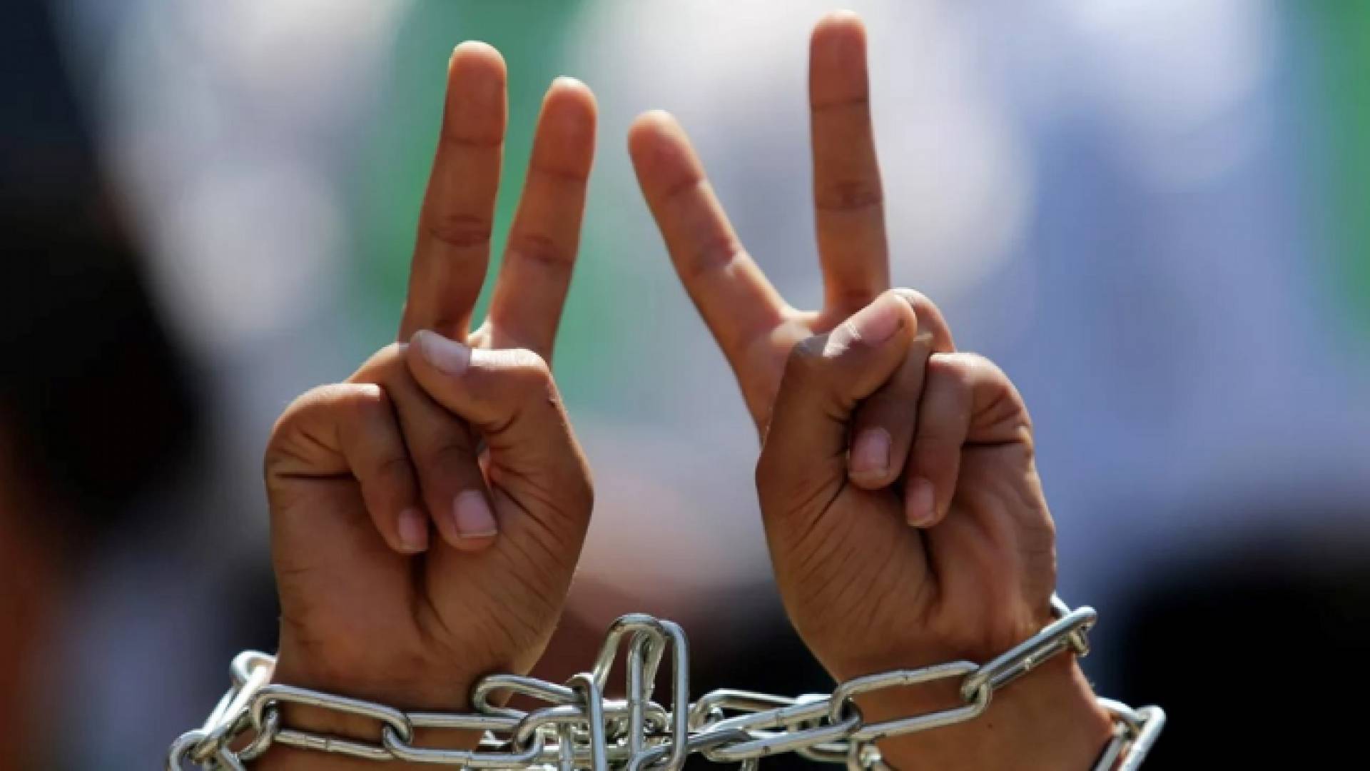 صورة تعبيرية ليد أسير فلسطيني