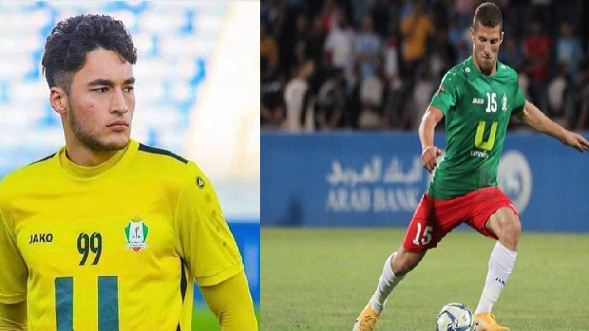 لاعبا نادي الوحدات السابقين أنس العوضات وعبدالله الفاخوري