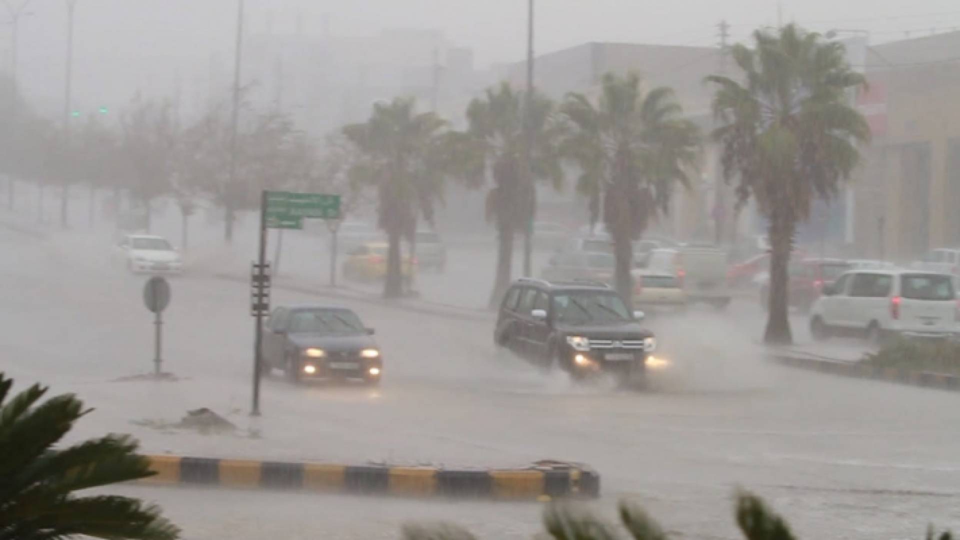صورة أرشيفية لمنخفض جوي في الأردن
