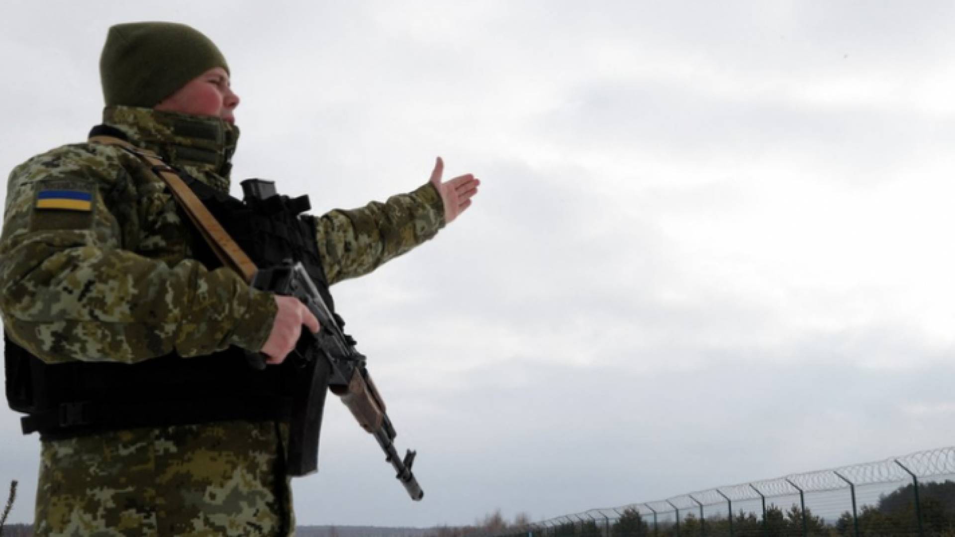 جندي أوكراني