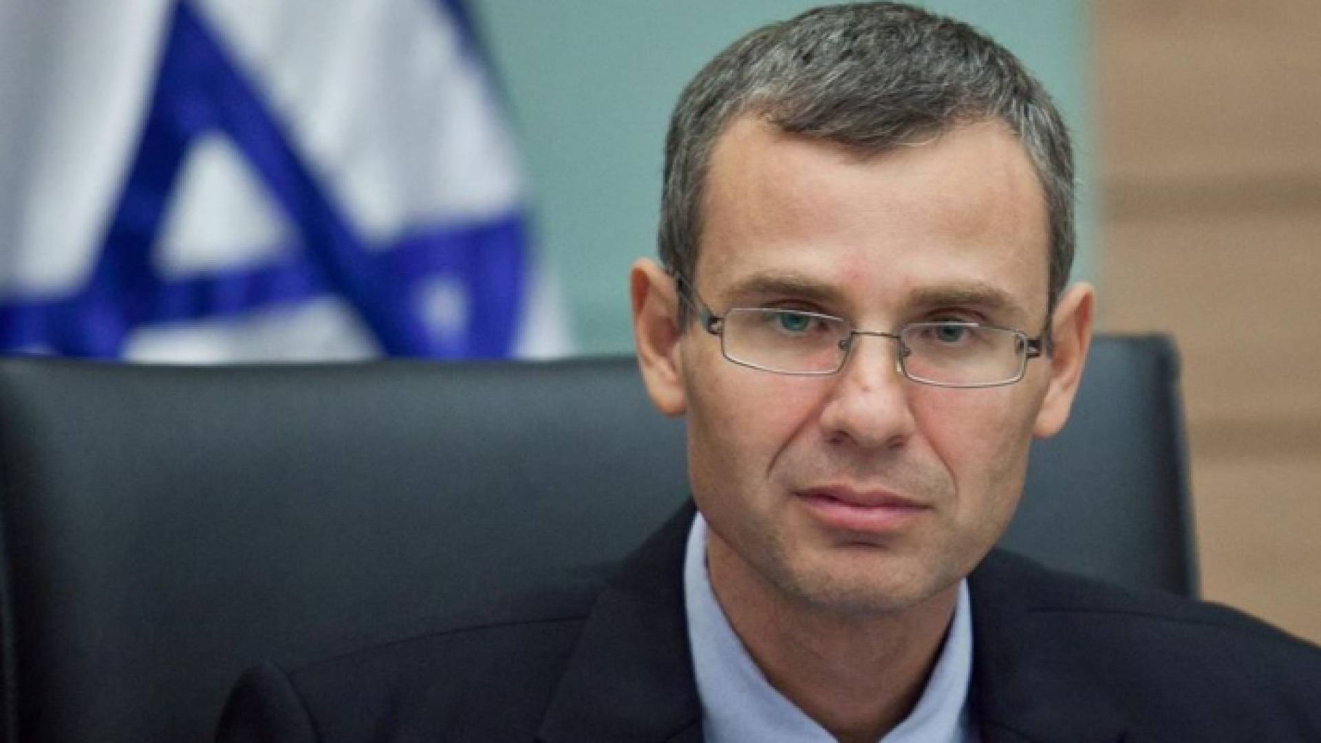 وزير العدل في حكومة الاحتلال الإسرائيلي الجديدة ياريف ليفين