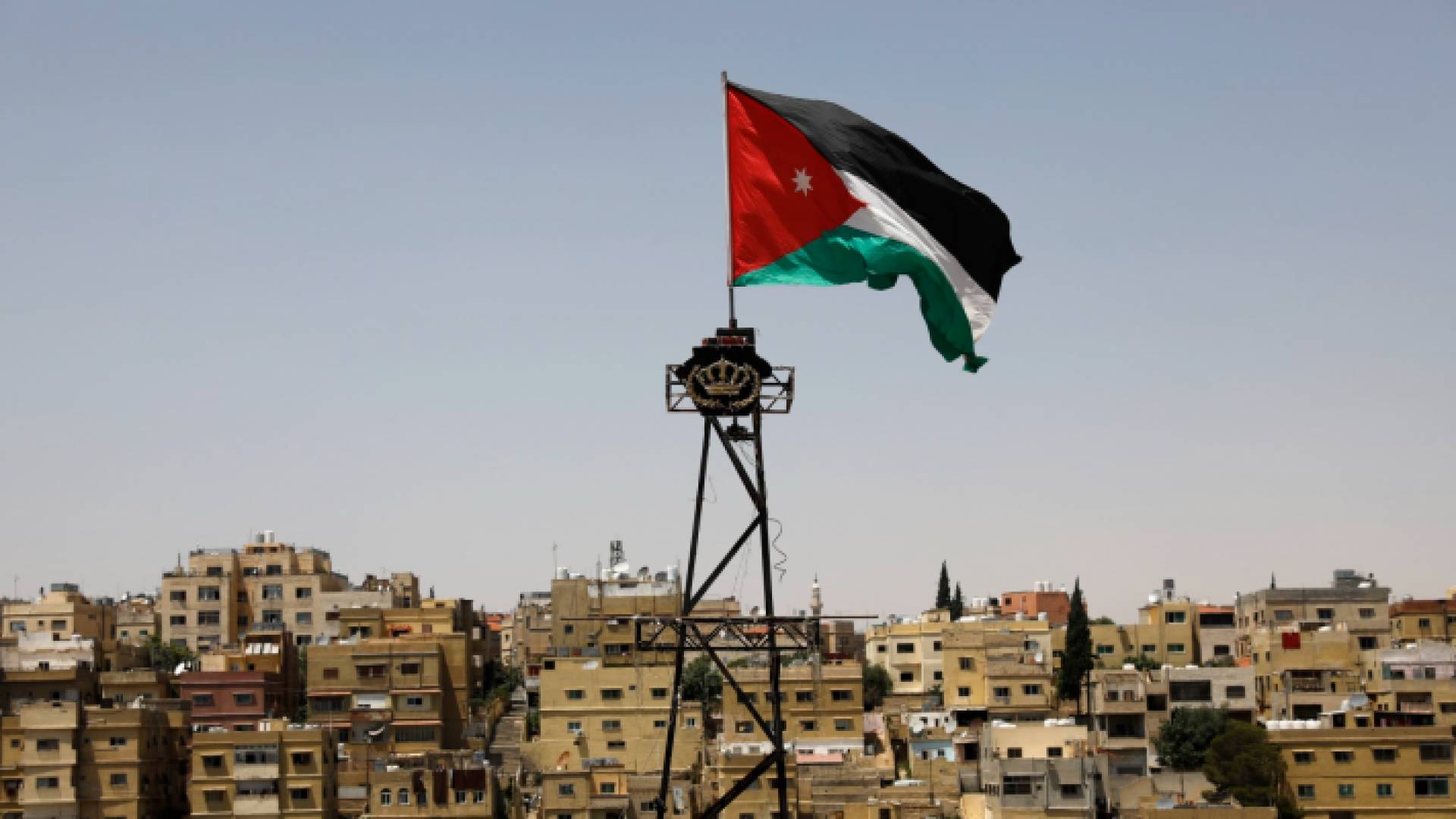 العلم الأردني