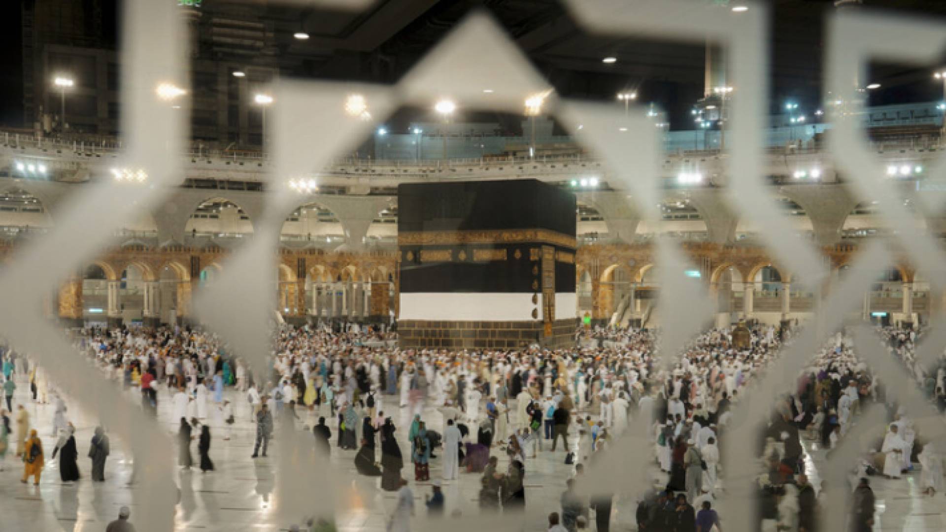 الحرم المكي