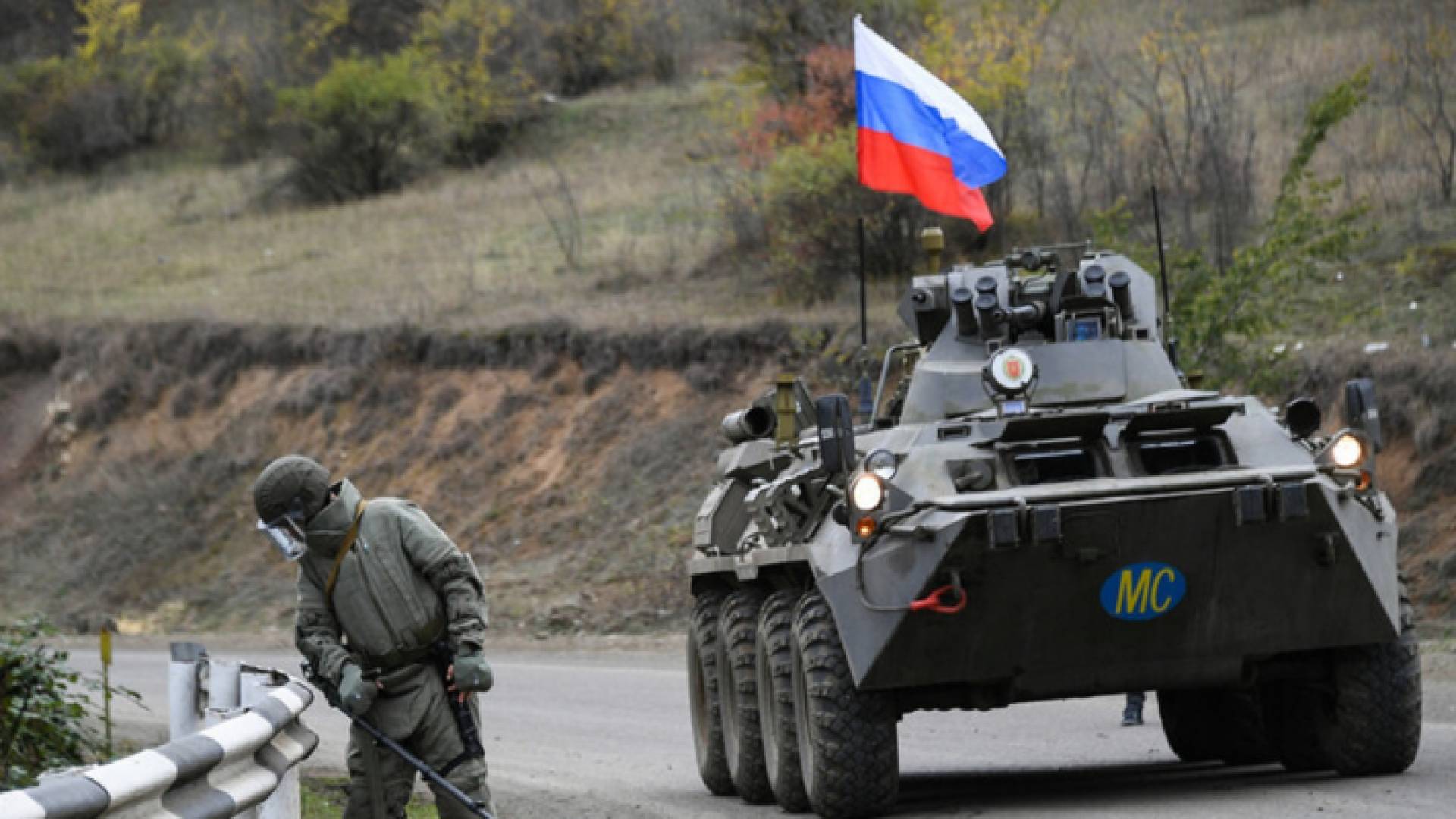 آلية عسكرية روسية