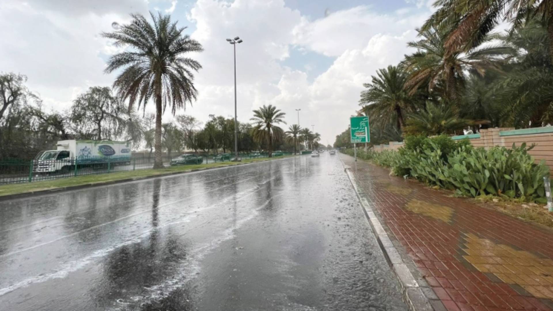 أمطار في السعودية