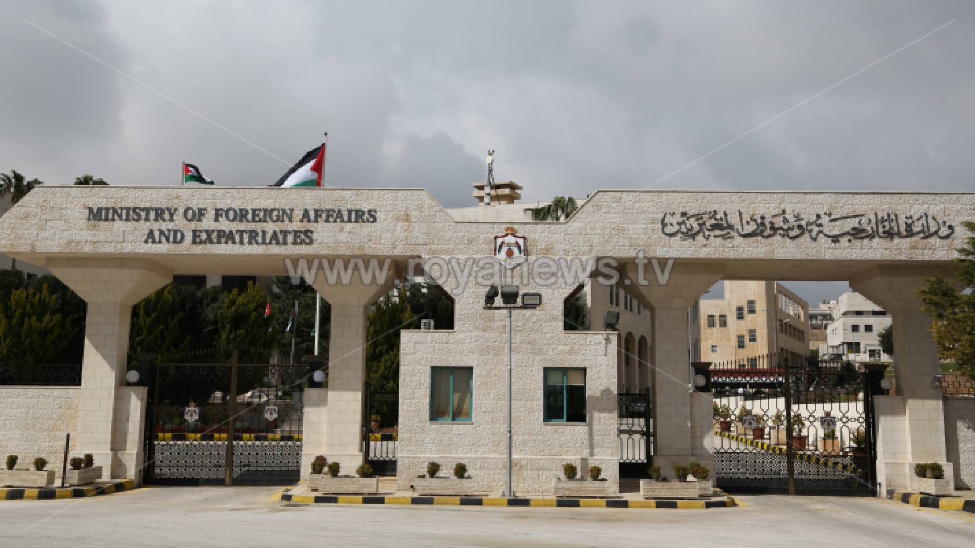 مبنى وزارة الخارجية وشؤون المغتربين