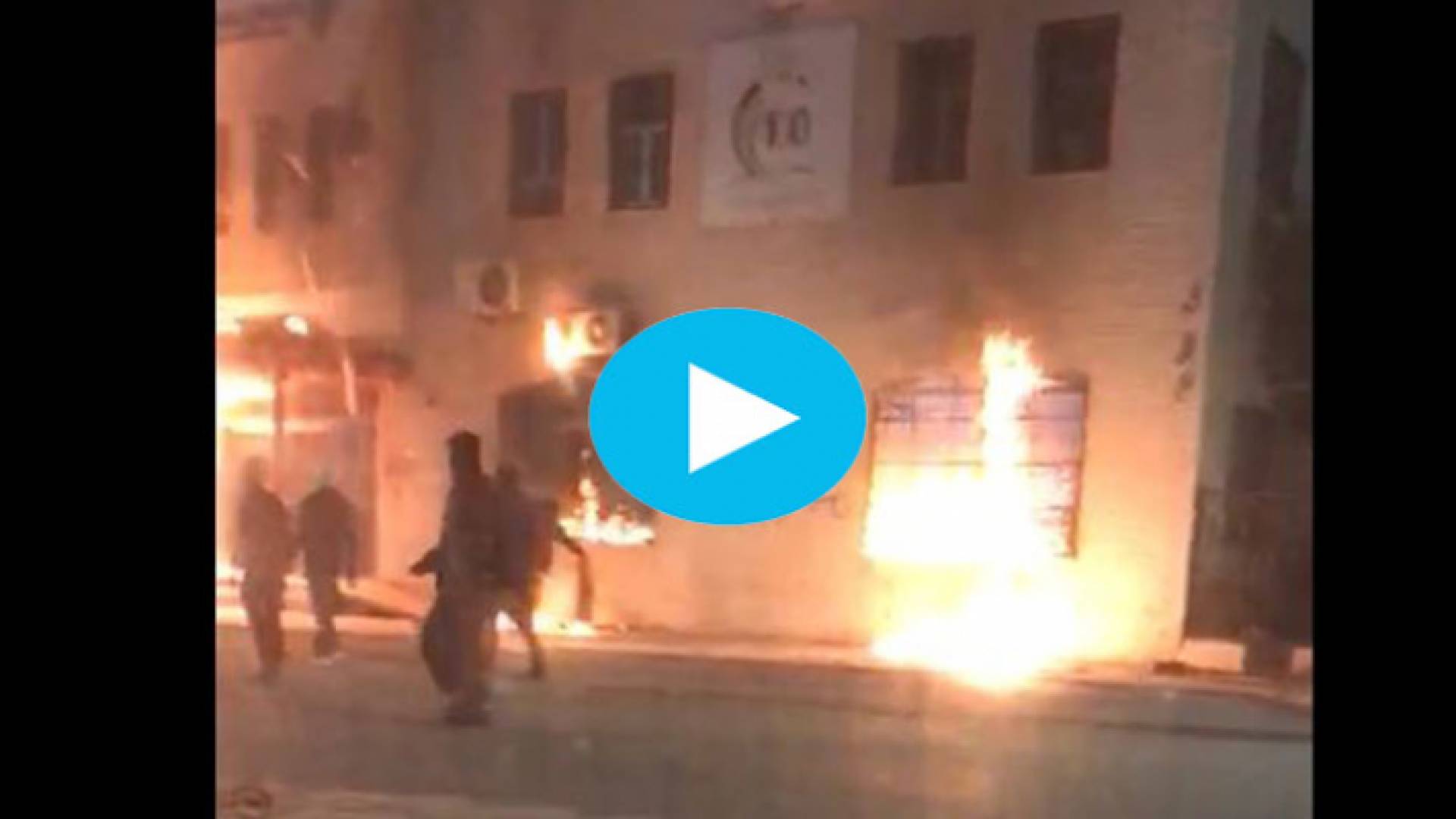 الصورة من الحريق