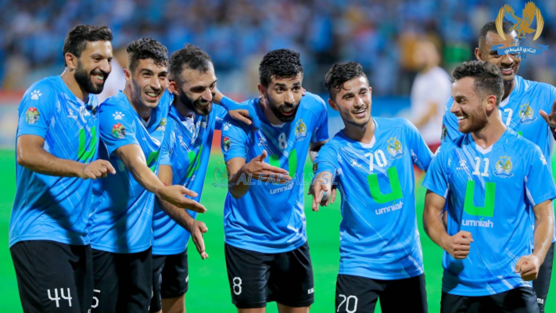 فريق الفيصلي