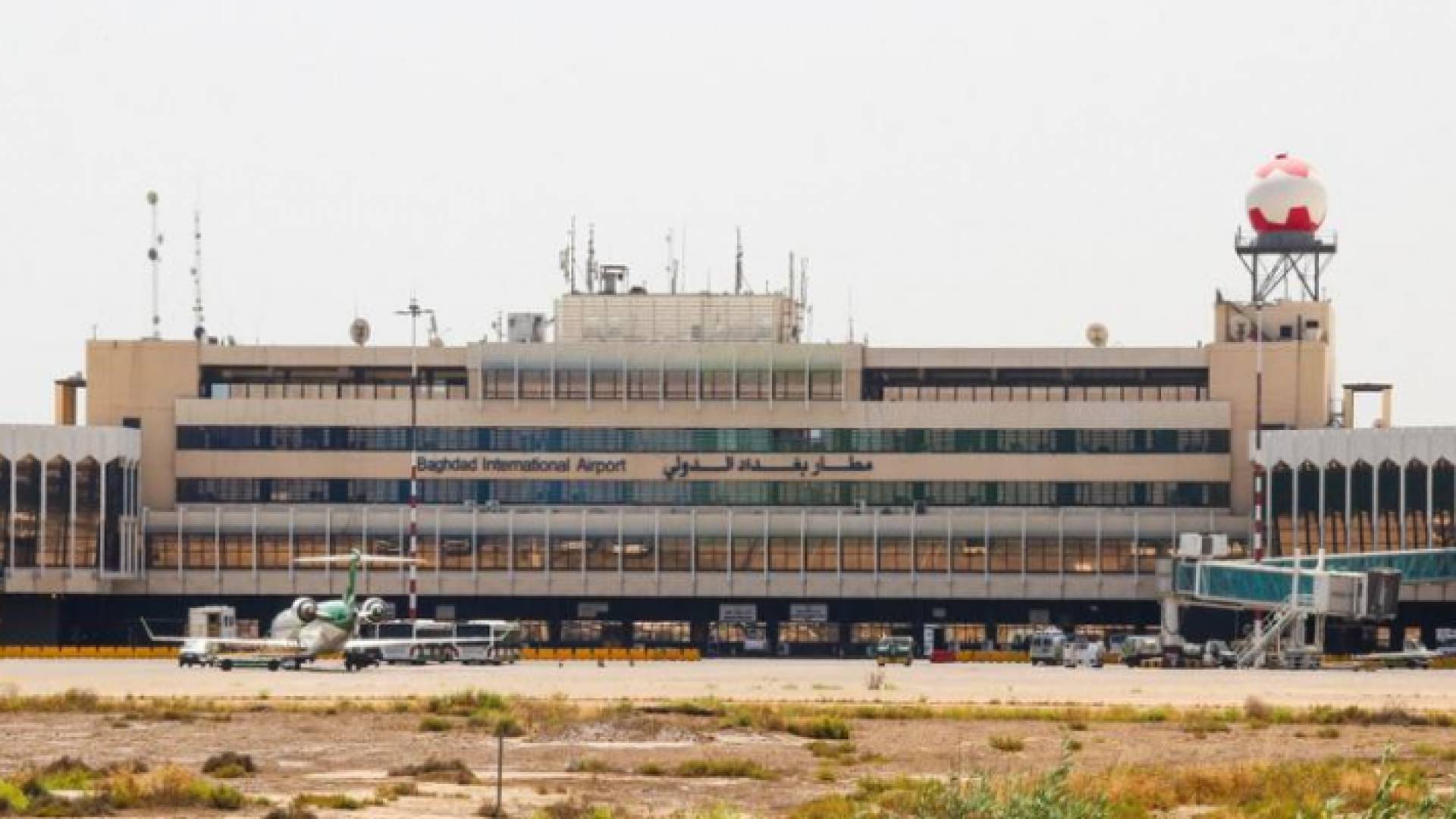 مطار بغداد الدولي