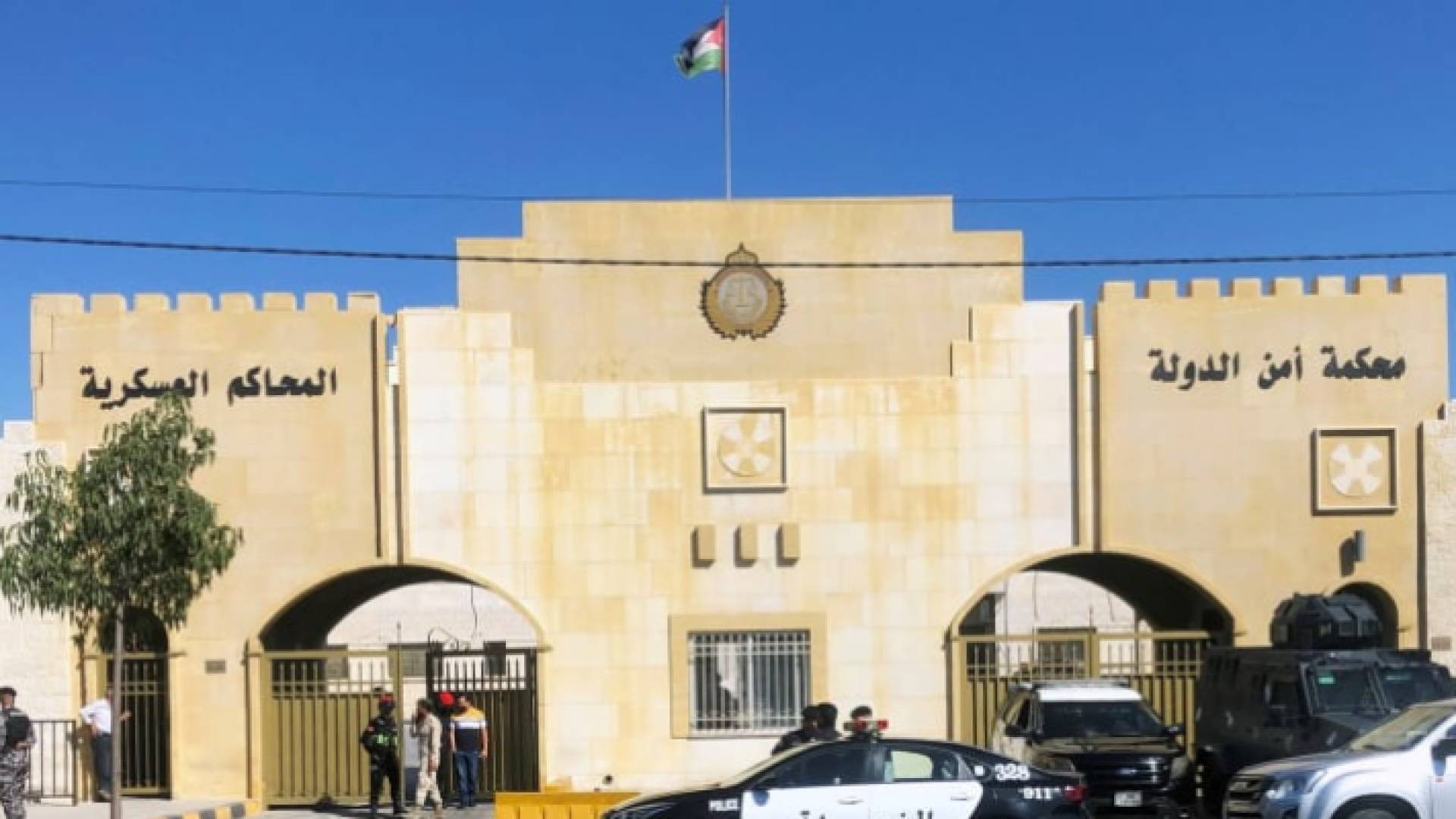 مدخل محكمة أمن الدولة