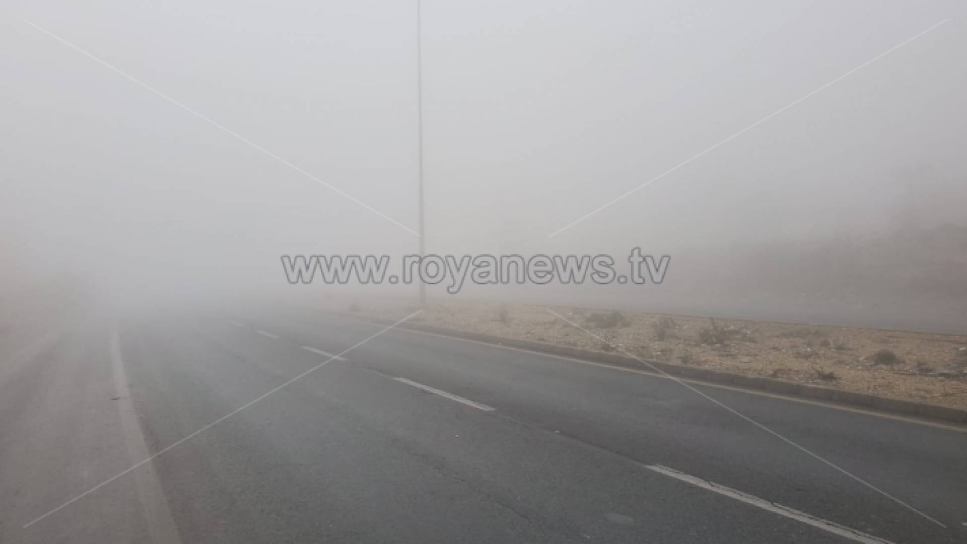 أجواء ضبابية