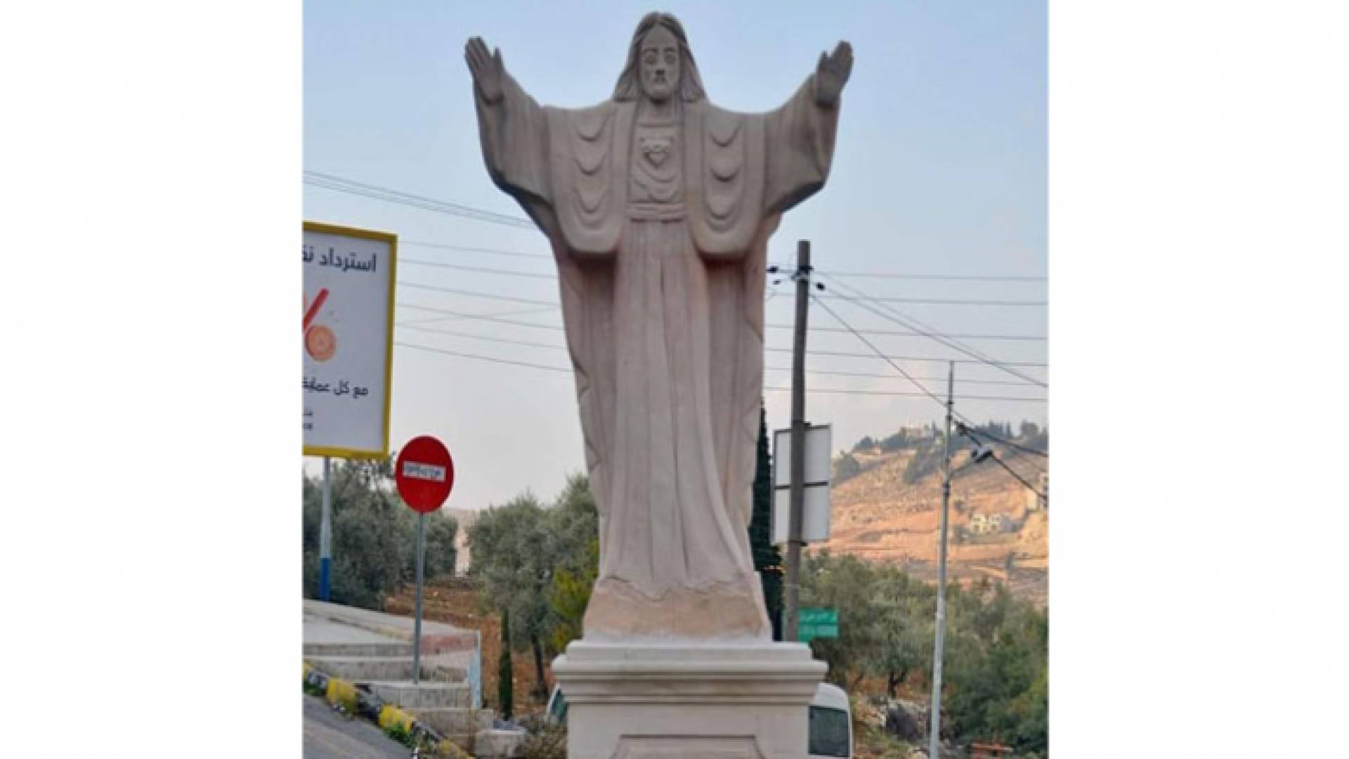مجسم السيد المسيح في الفحيص