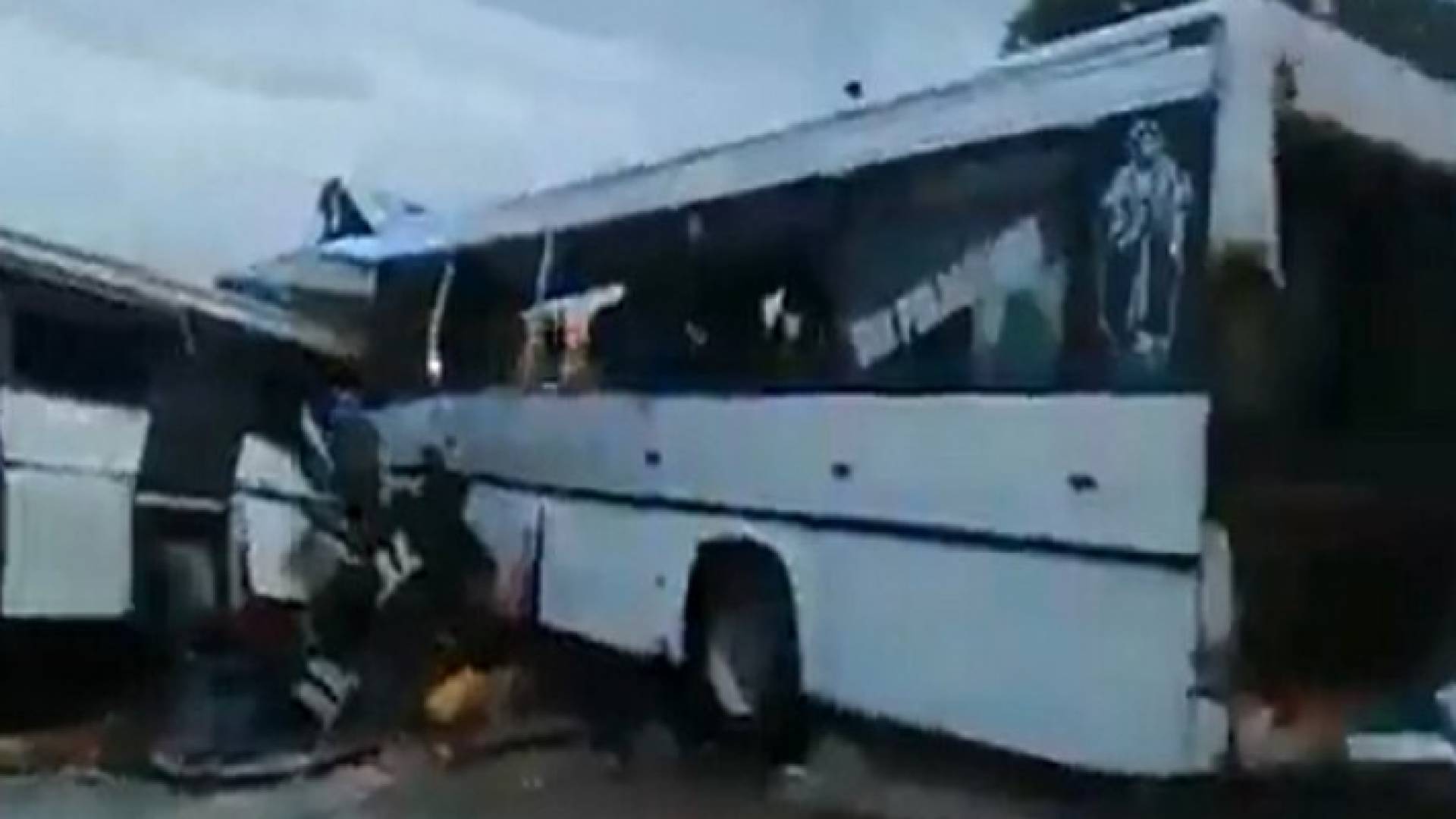 حادث التصادم