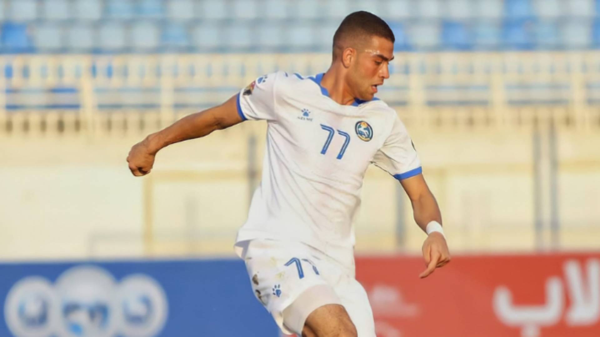 اللاعب محمد كلوب