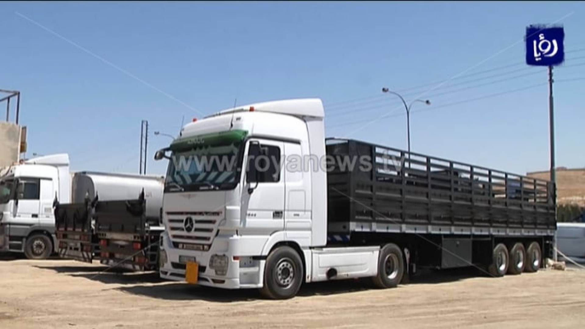 شاحنات - ارشيفية