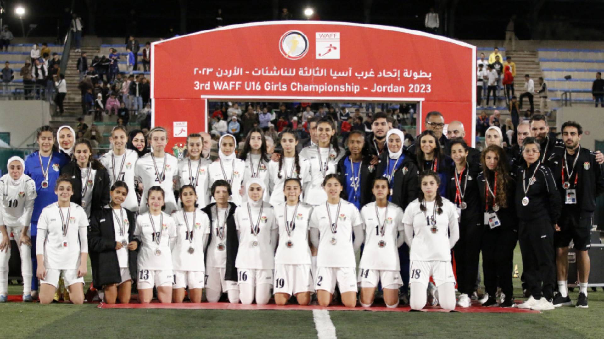 المنتخب الوطني