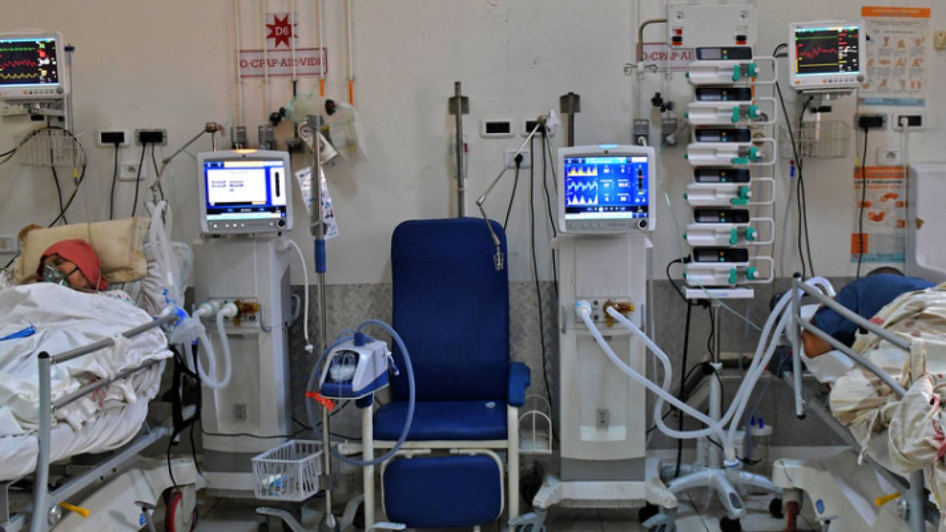 مرضى في أحد المستشفيات