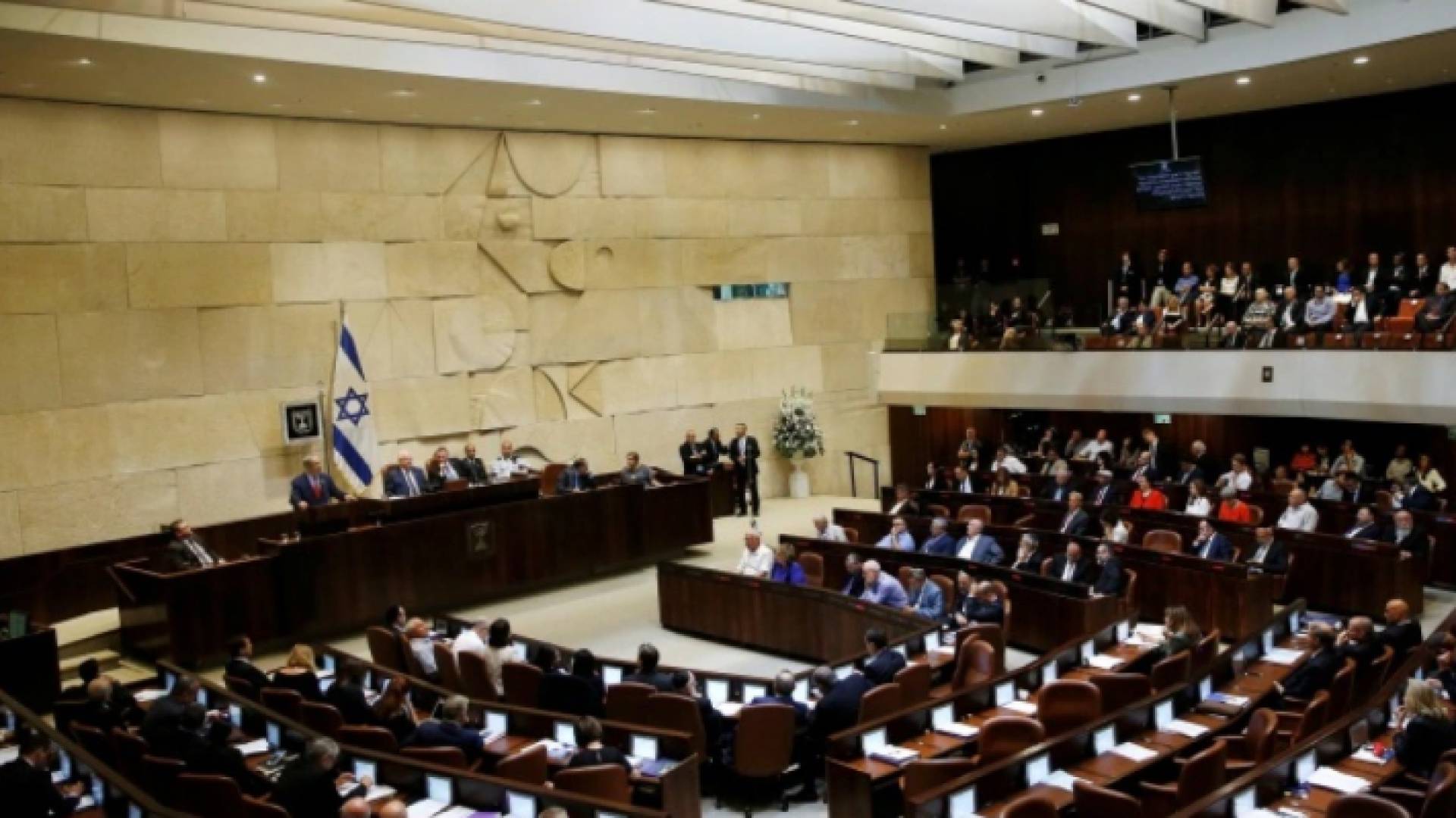 صورة أرشيفية لكنيست الاحتلال الإسرائيلي