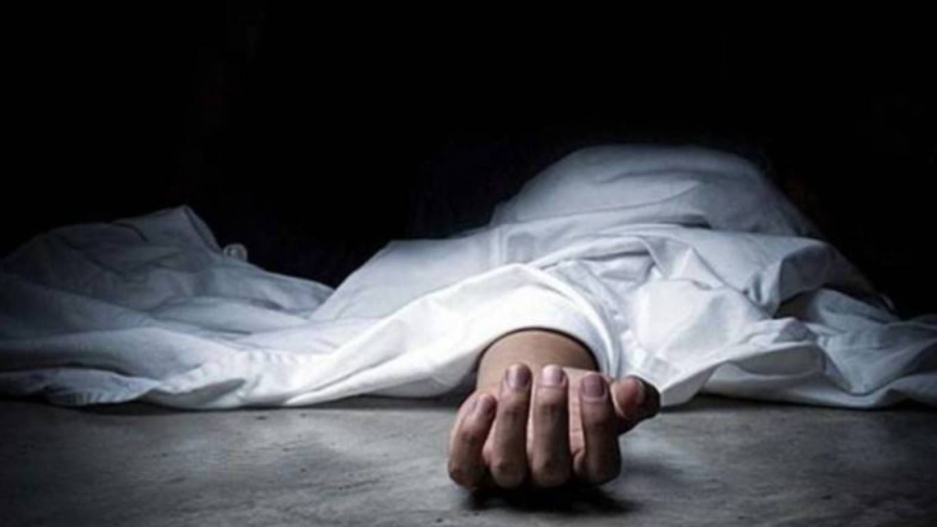 صورة تعبيرية لجثة