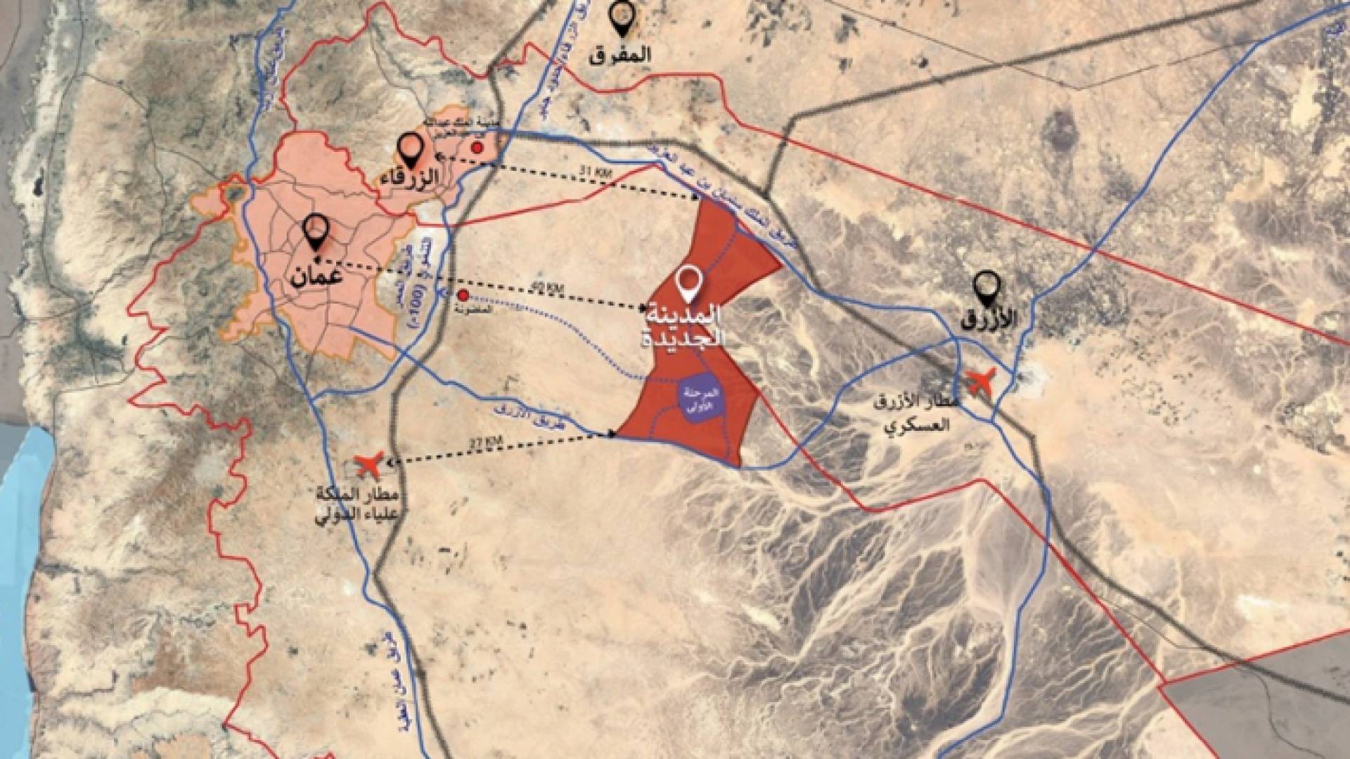 موقع المدينة الجديدة