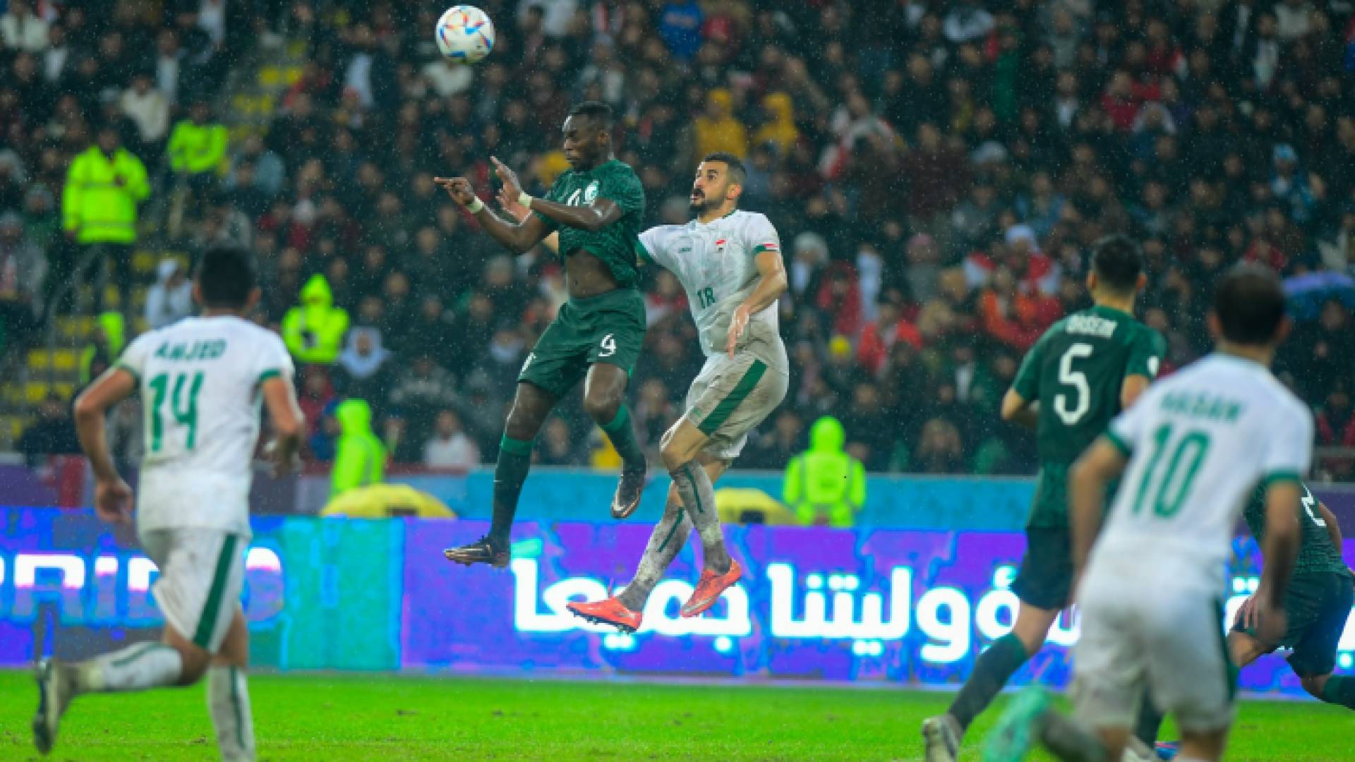 من مواجهة العراق والسعودية