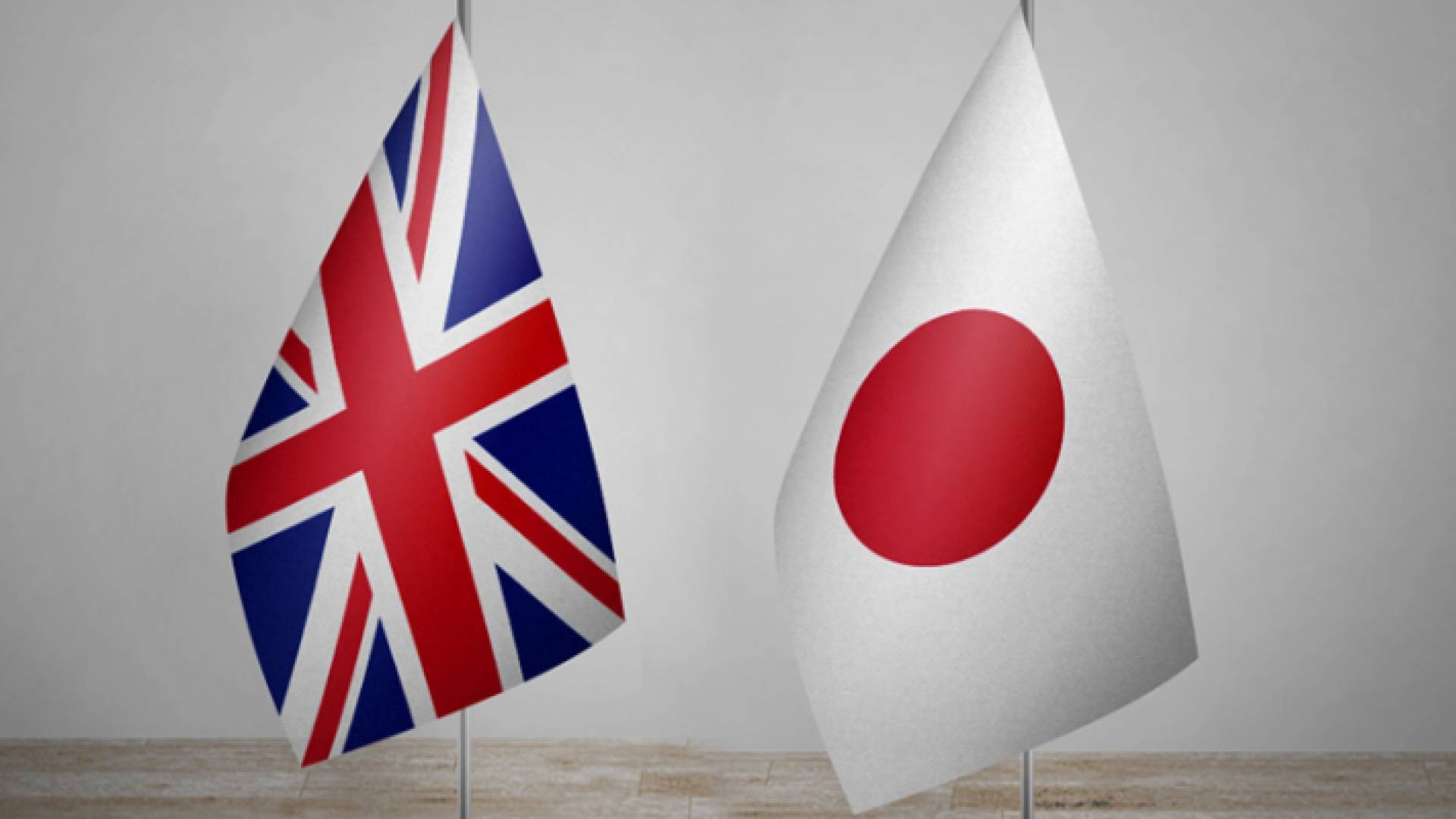 علما اليابان والمملكة والمتحدة