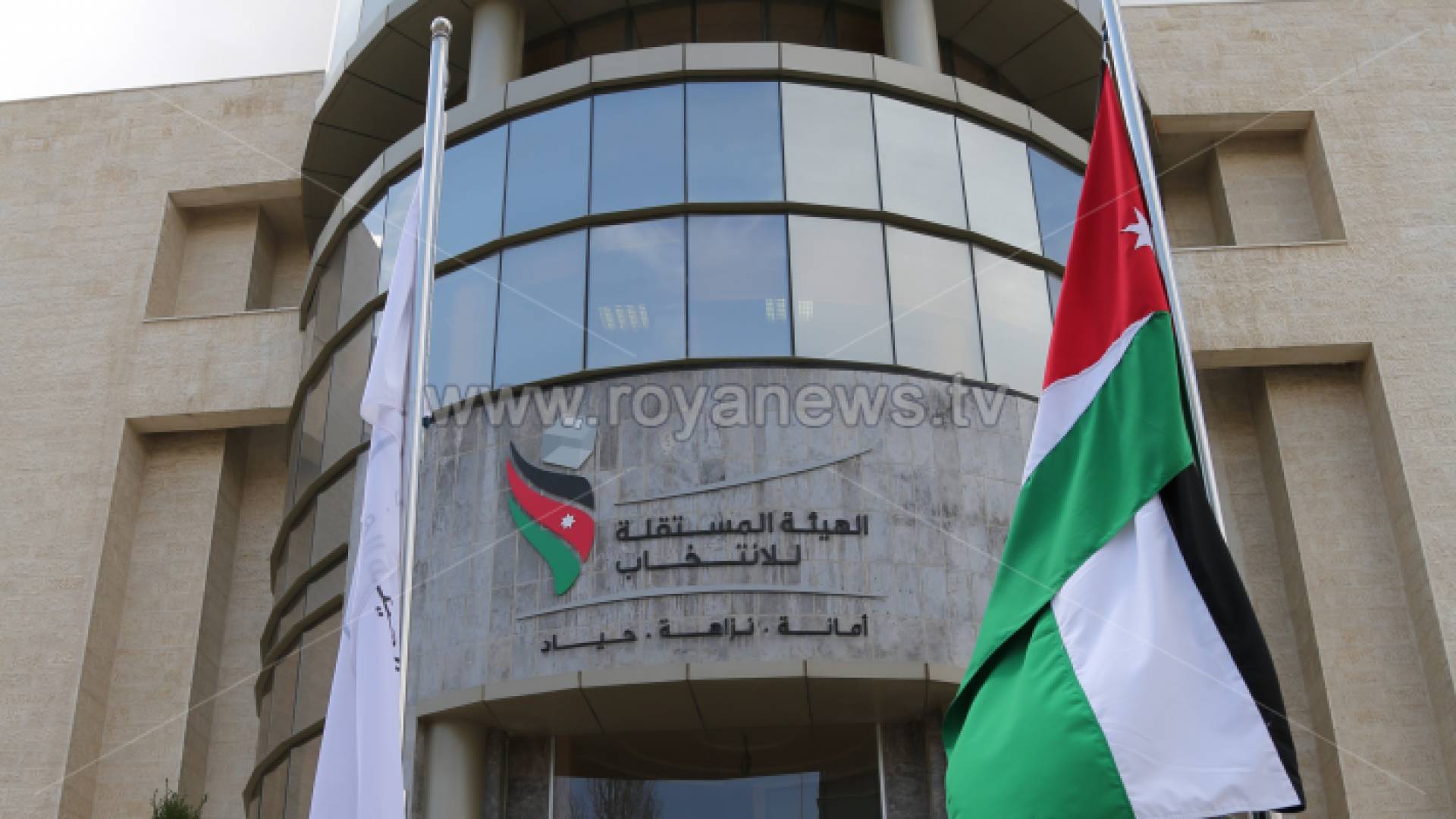 الهيئة المستقلة للانتخاب